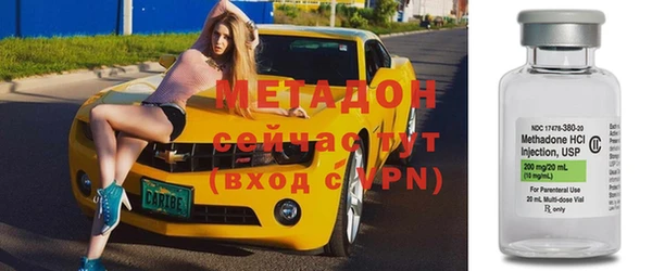 прущий лед Бородино