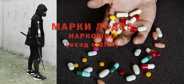 кокаин VHQ Бугульма