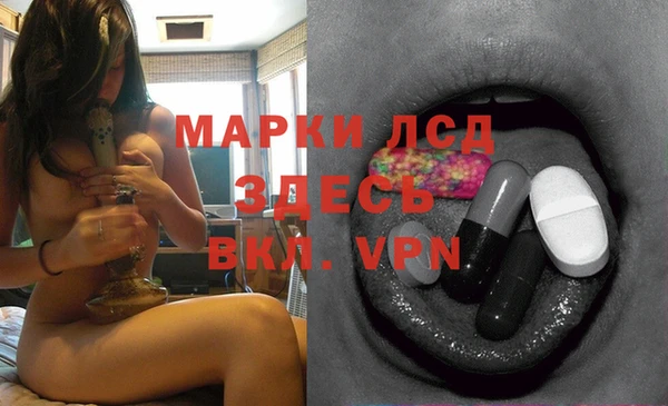 кокаин VHQ Бугульма