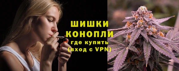 кокаин VHQ Бугульма