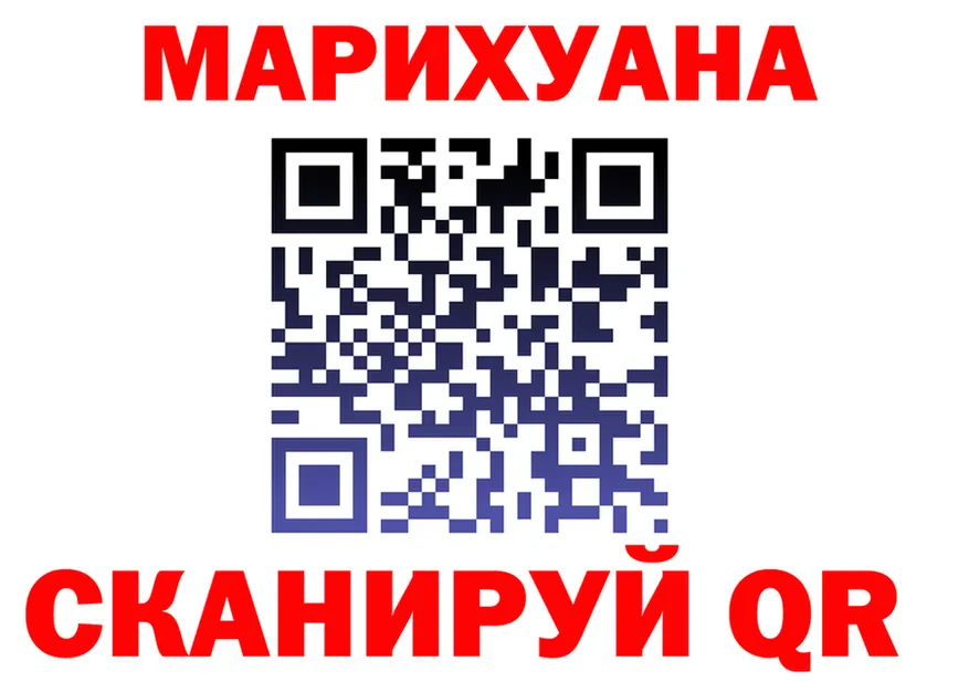 Canna-Cookies конопля ссылка площадка OMG Грязи